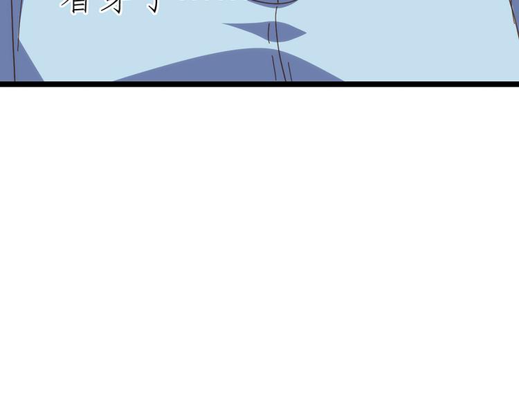 第4话 鼓励68