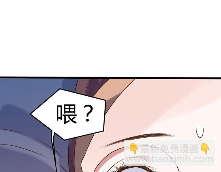 第14话 失声70