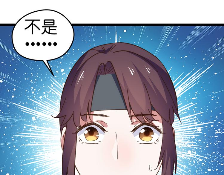第14话 失声25