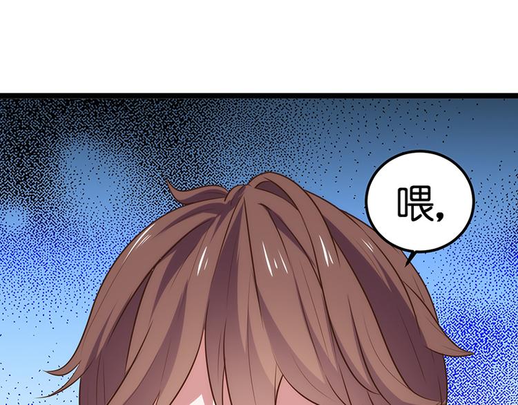 第16话 失去冷静15