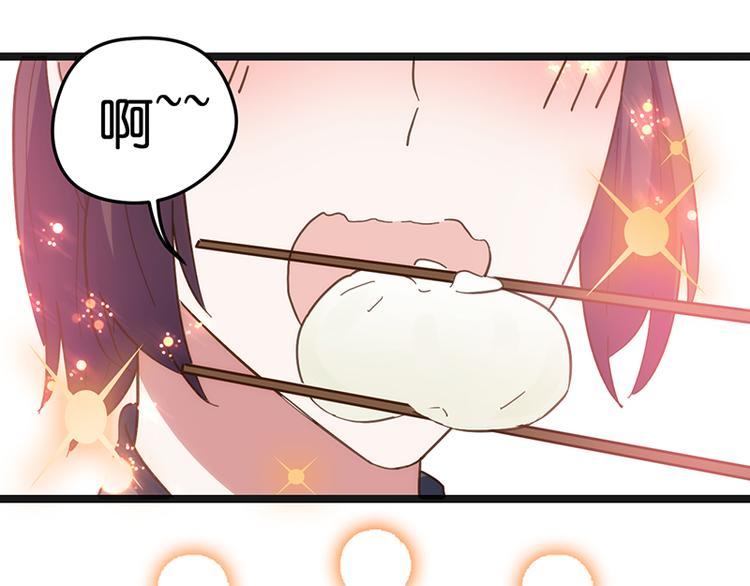 第13话 放纵85
