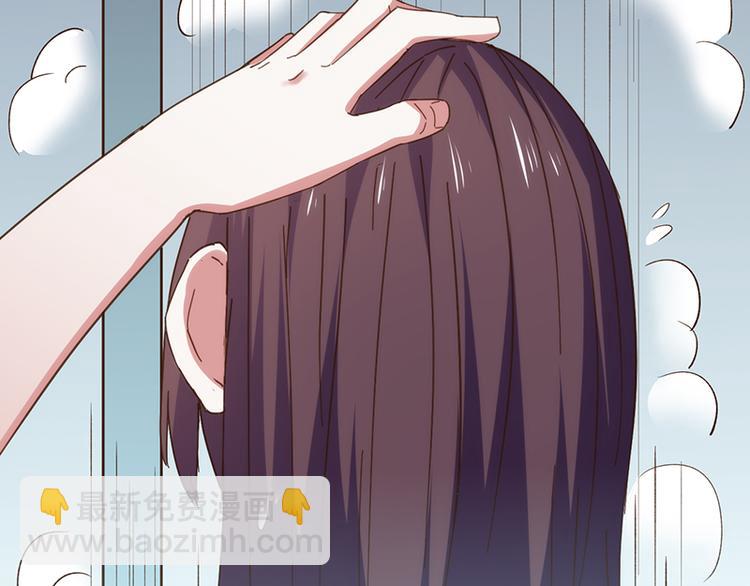 第9话 误会5