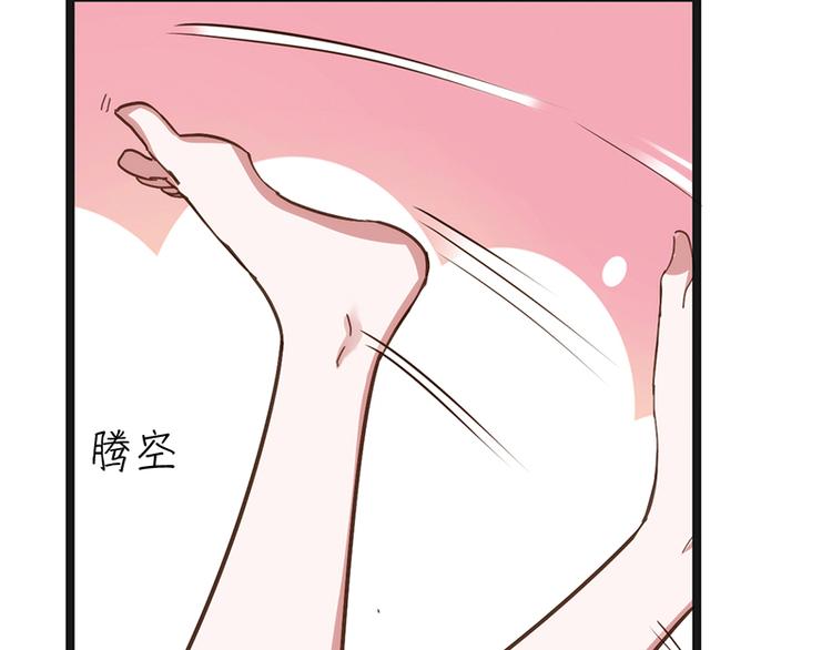 第7话 各有所思58