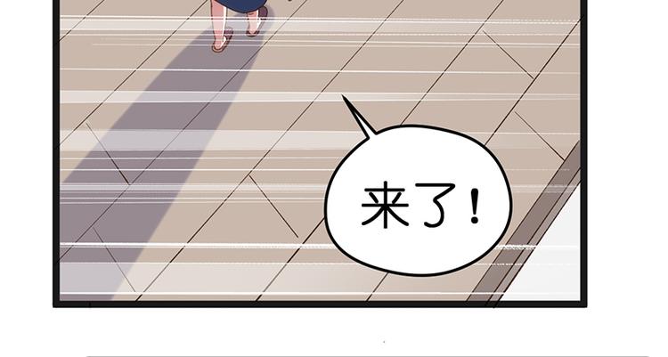 第9话 误会19