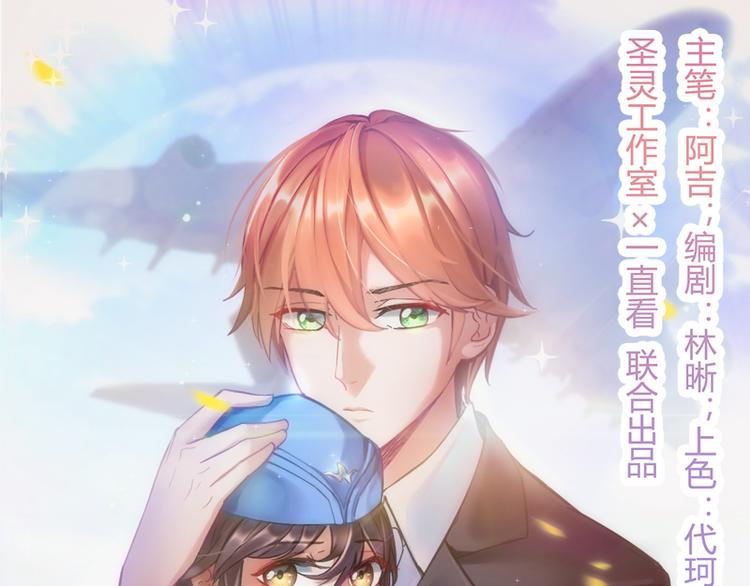 第19话 解围0