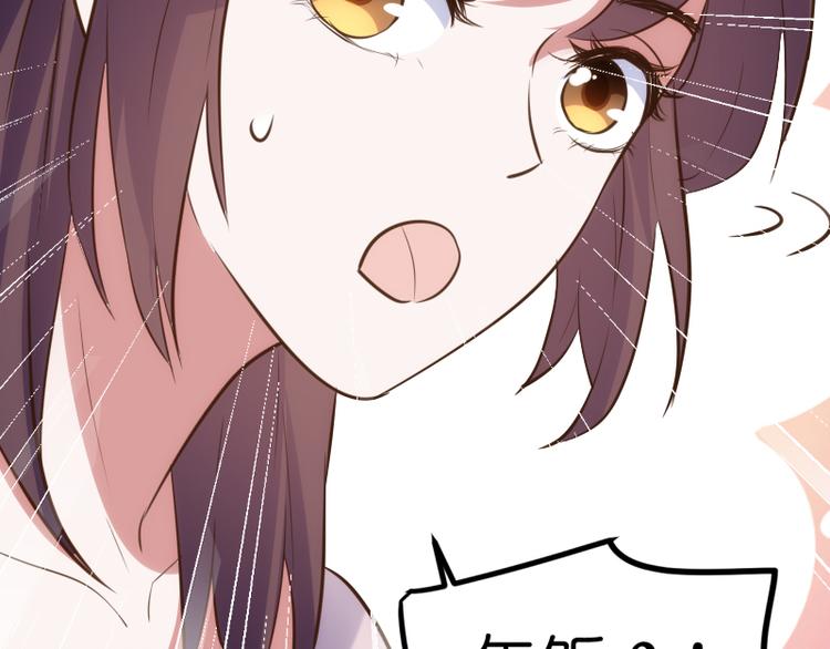 第17话 巧合23