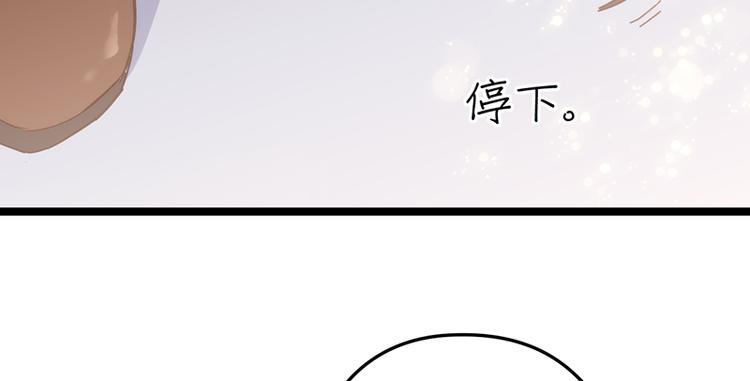 第4话 鼓励62
