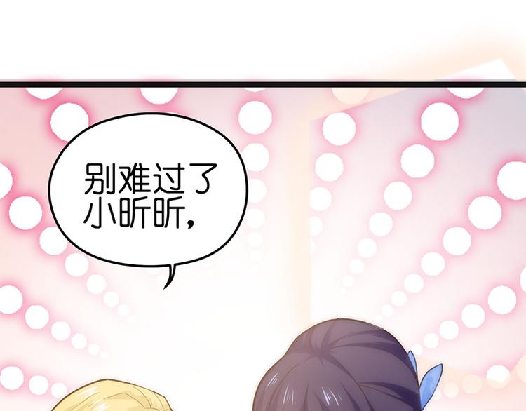 第1话 认清现实118