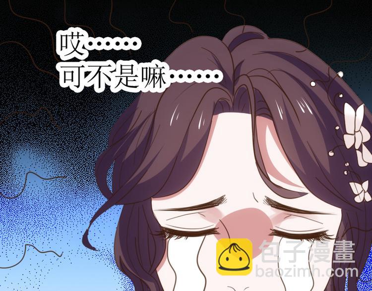 第18话 盛装出席46