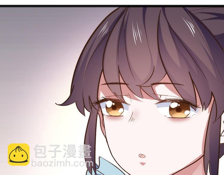 第1话 认清现实178