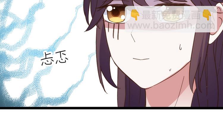 第5话 冤家路窄74