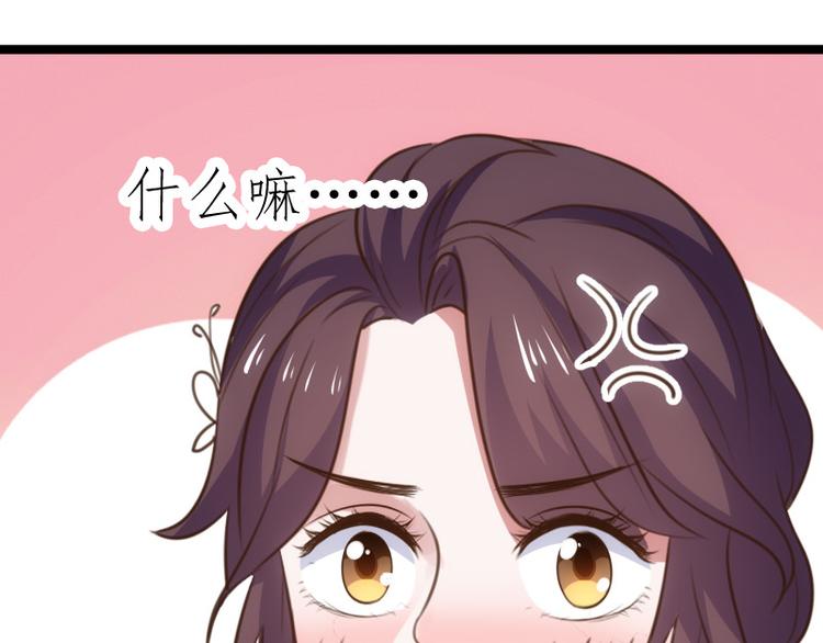 第19话 解围101