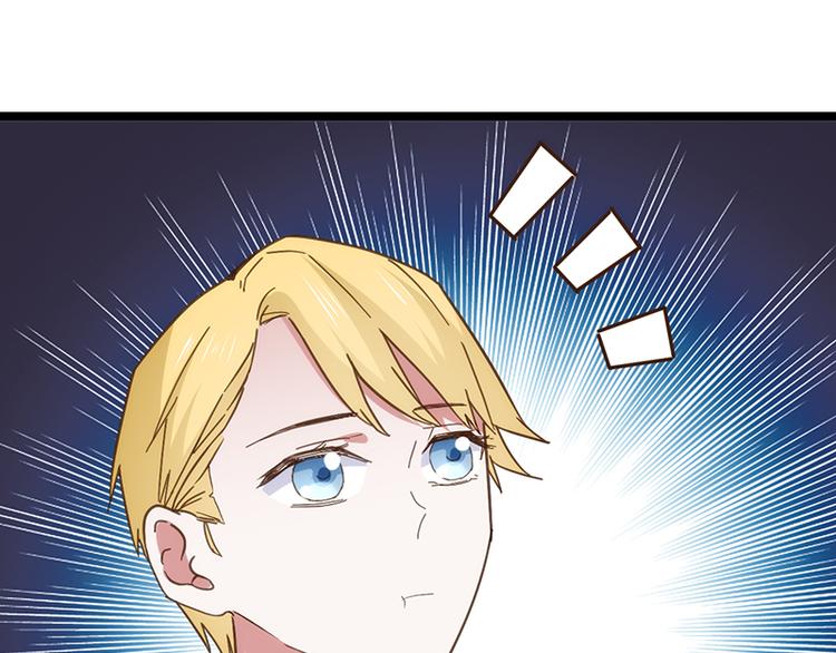 第5话 冤家路窄47