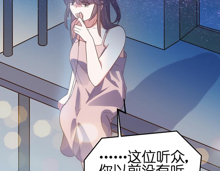 第1话 认清现实254