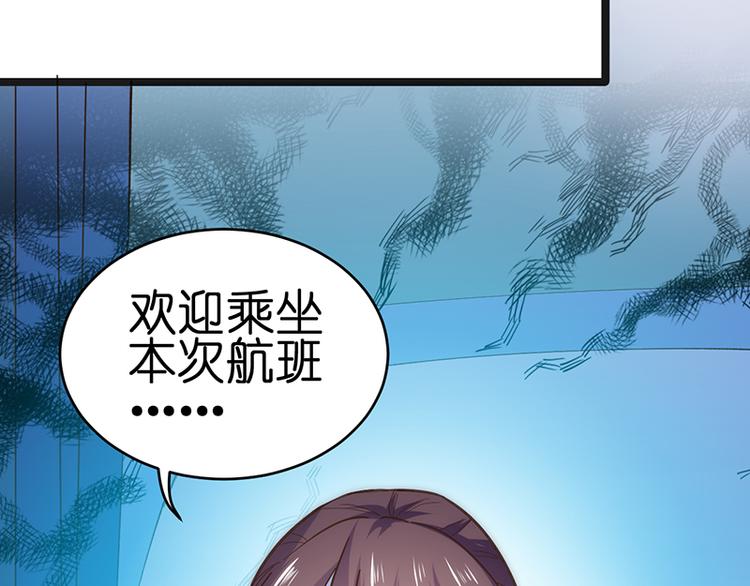 第1话 认清现实146