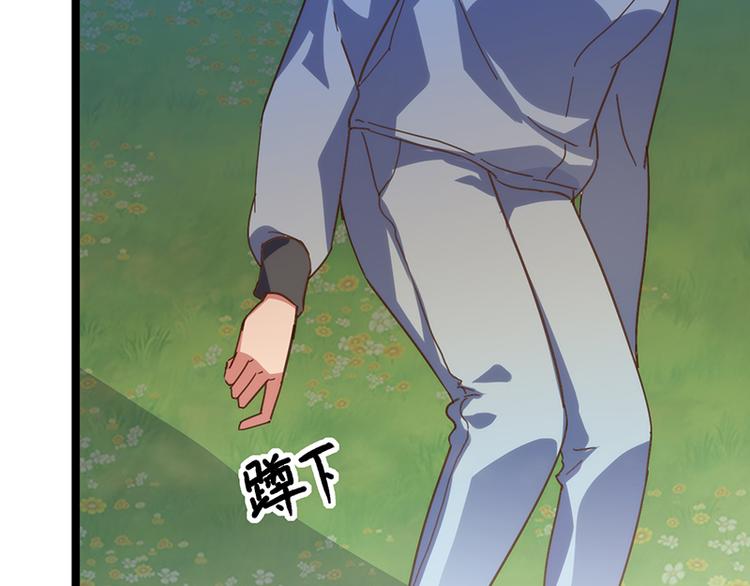 第5话 冤家路窄3