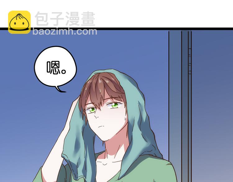 第5话 冤家路窄52