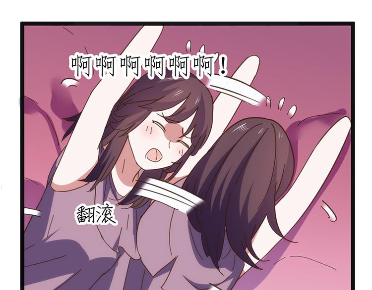 第13话 放纵60