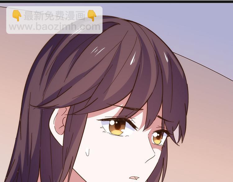 第11话 小玩笑11