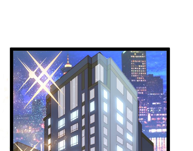 第18话 盛装出席14