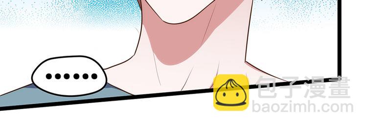 第16话 失去冷静45