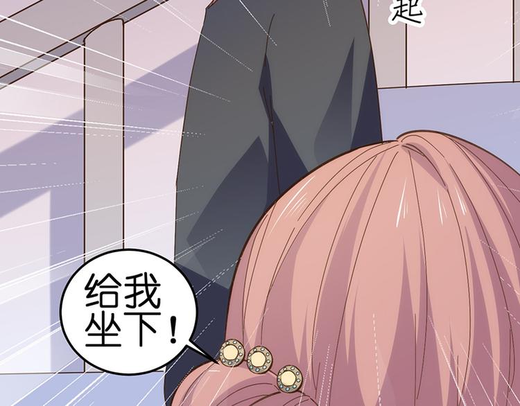 第11话 小玩笑46