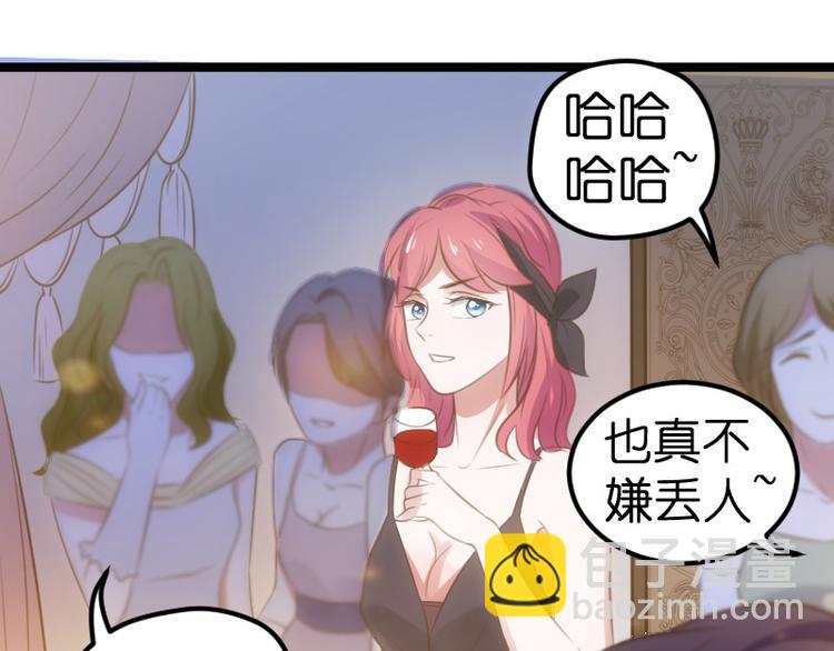 第19话 解围28