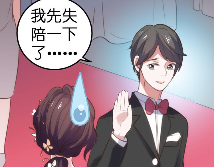 第19话 解围19