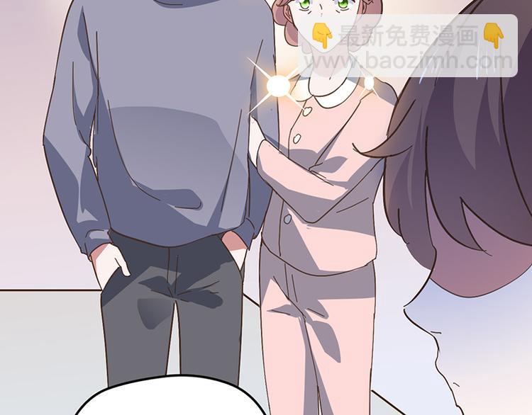 第15话 脸红心跳83