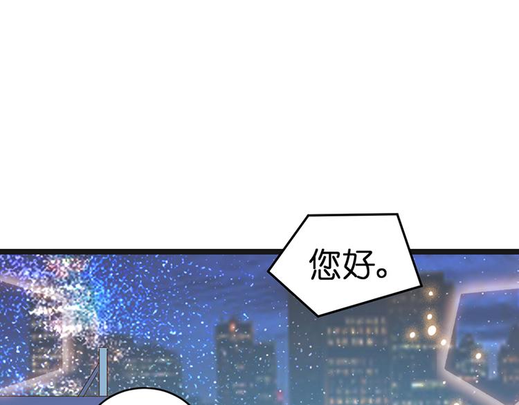 第1话 认清现实237