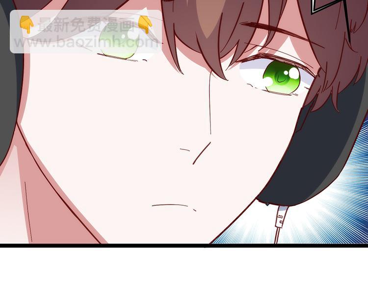 第15话 脸红心跳10