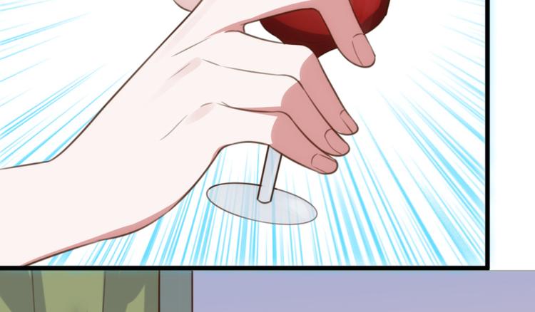第22话 交杯酒37