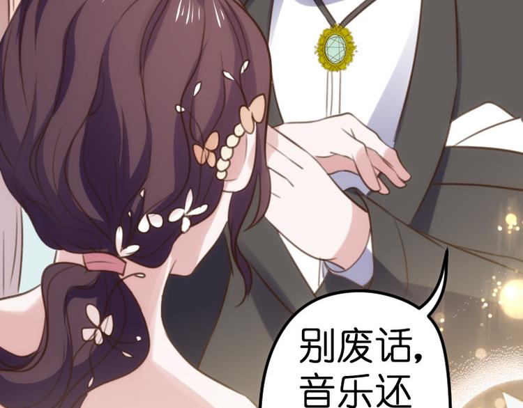 第19话 解围65