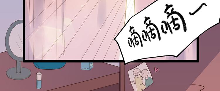 第16话 失去冷静3