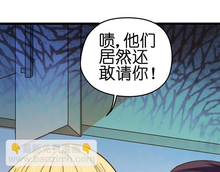 第14话 失声33