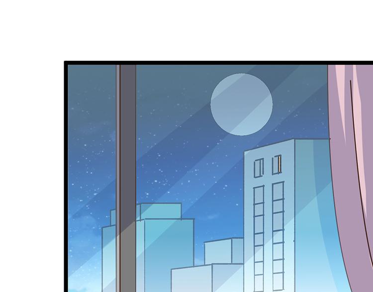 第15话 脸红心跳35