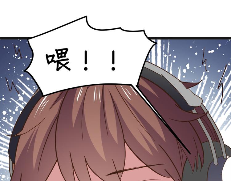 第7话 各有所思6