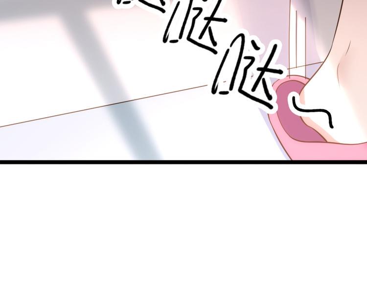 第17话 巧合10