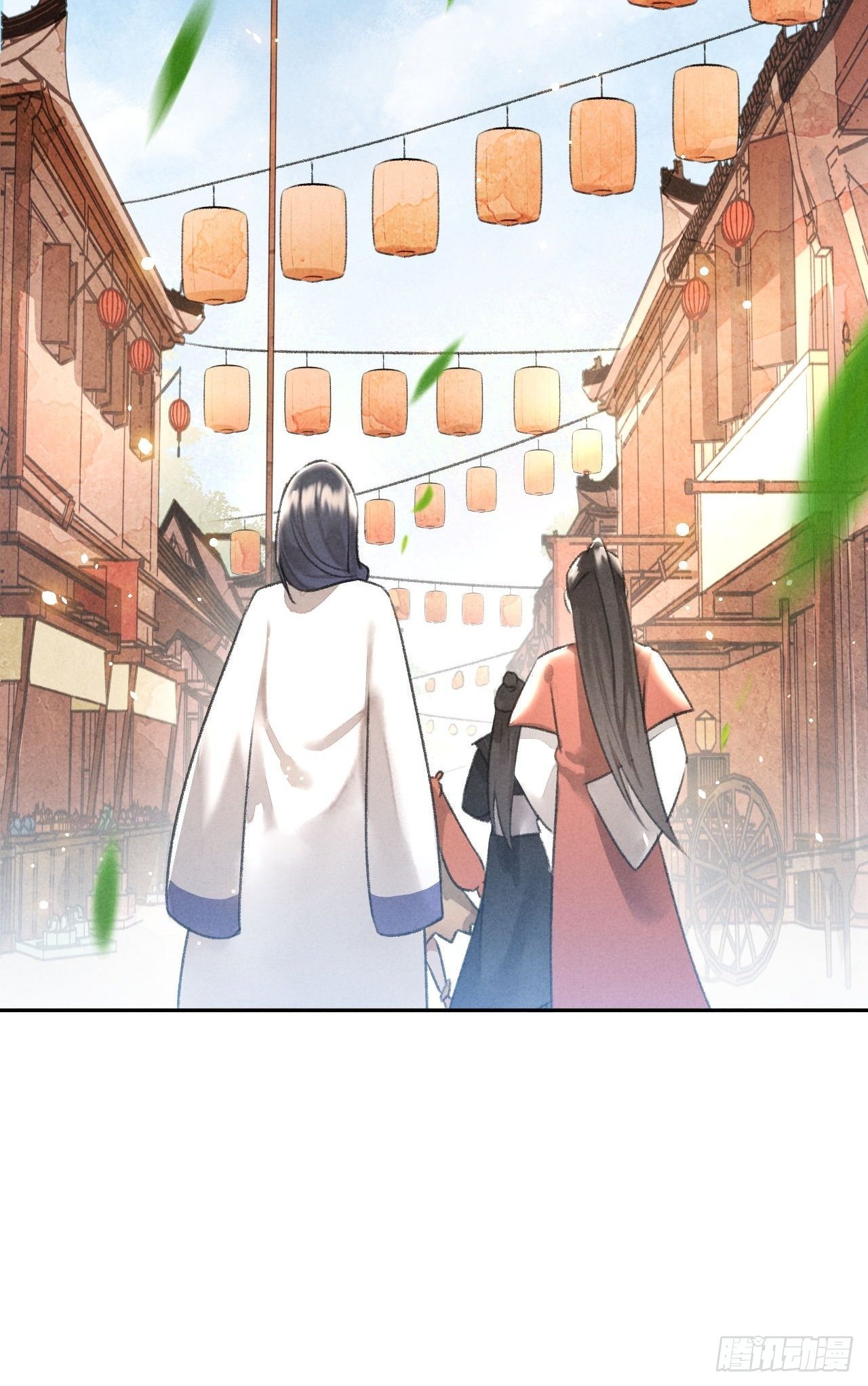 第25话 风华正茂23
