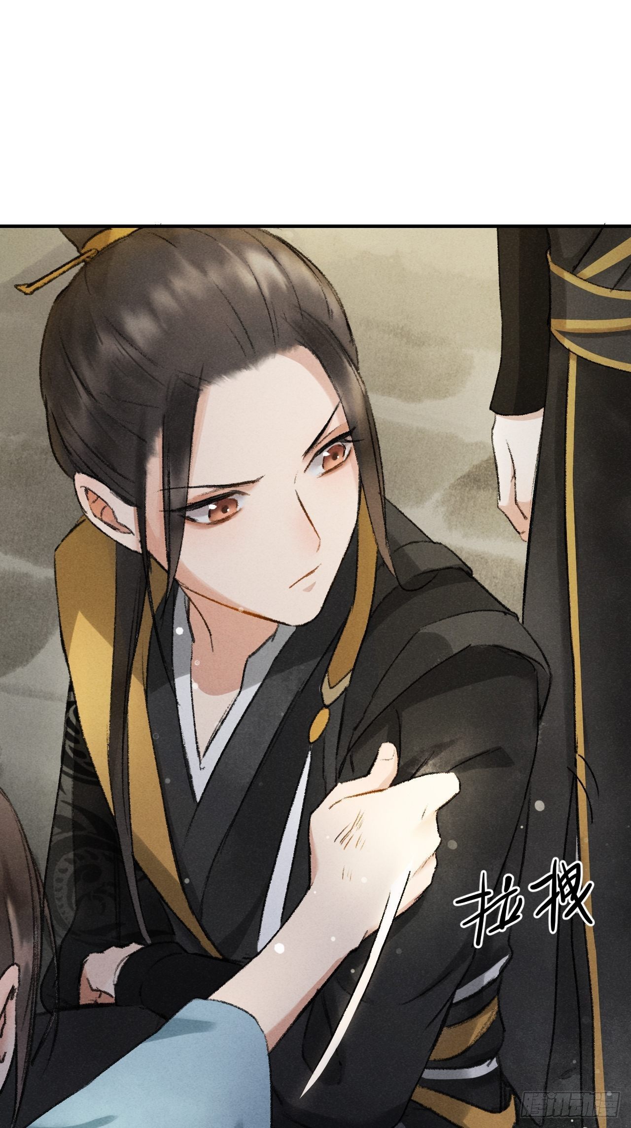 第2话 药师岭8