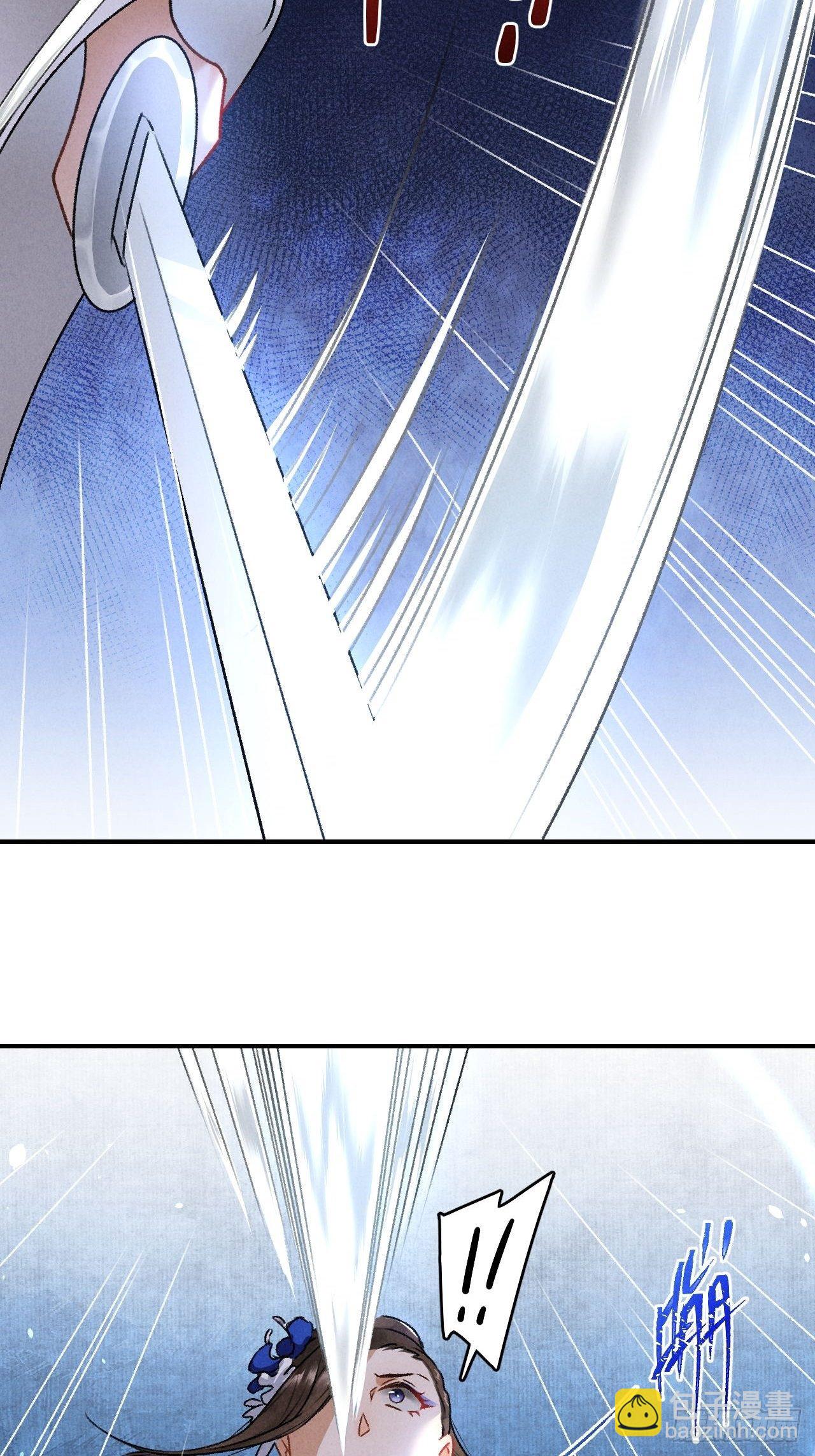 第5话 交锋25