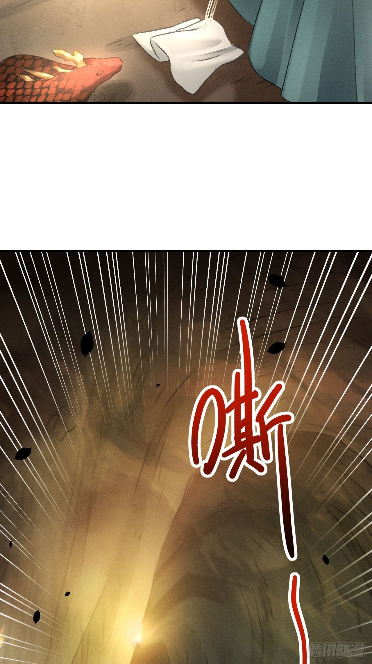 第12话 前情25