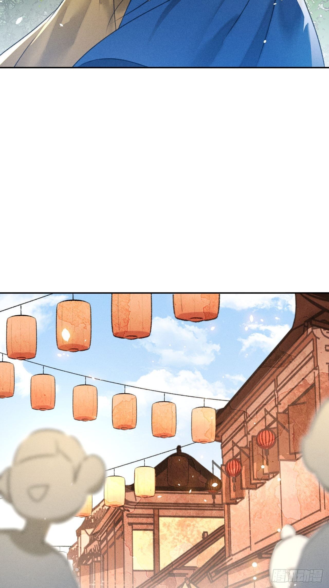 第26话 不期而遇7