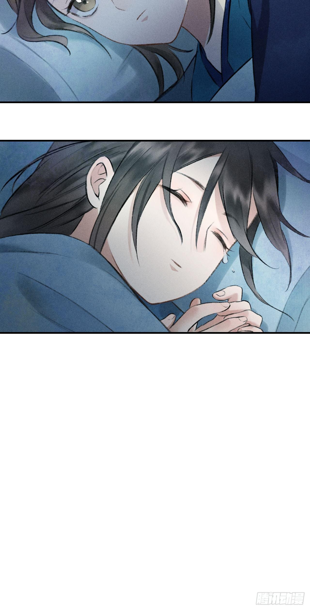 第2话 药师岭34