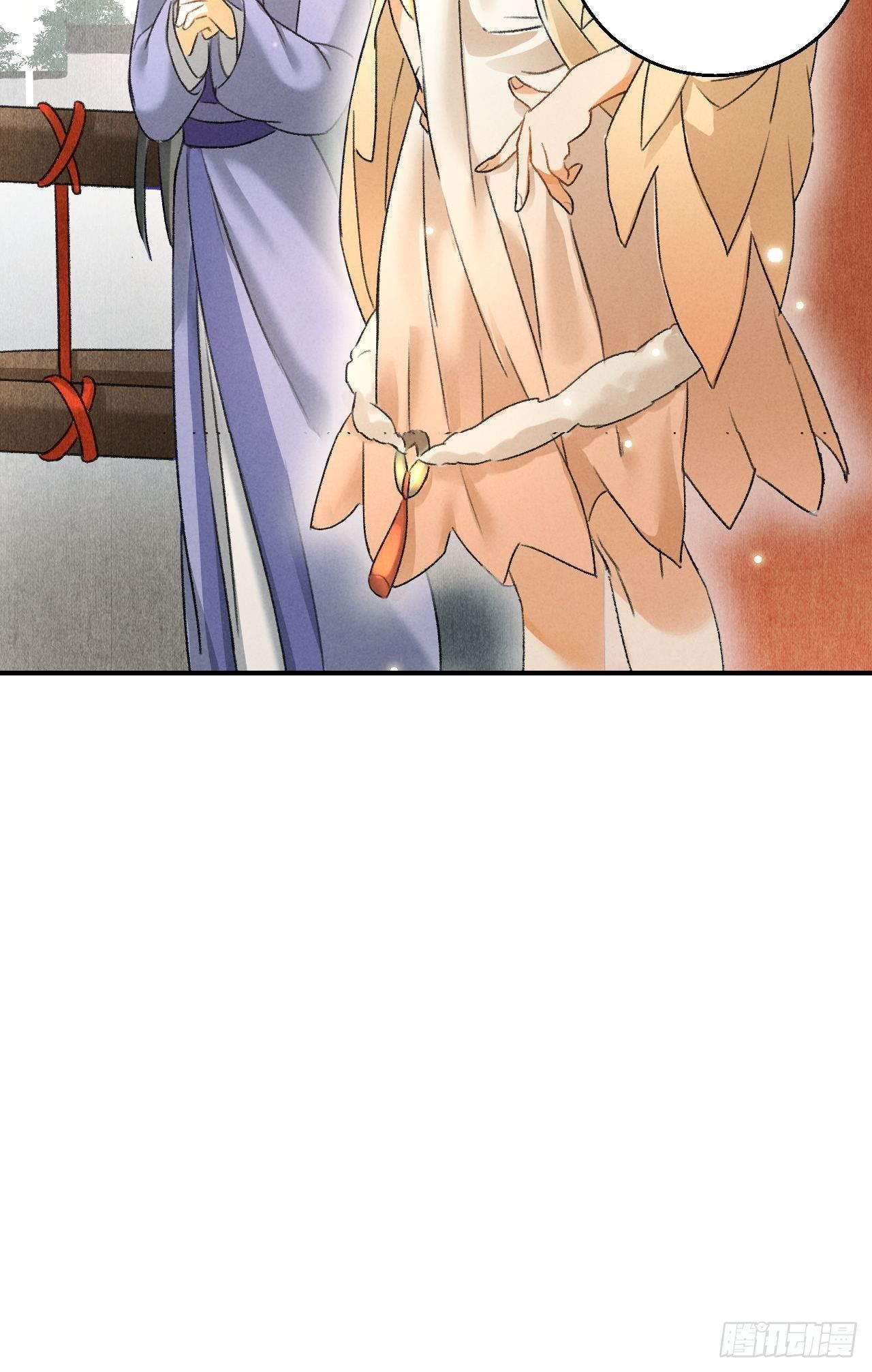 第10话 美人8