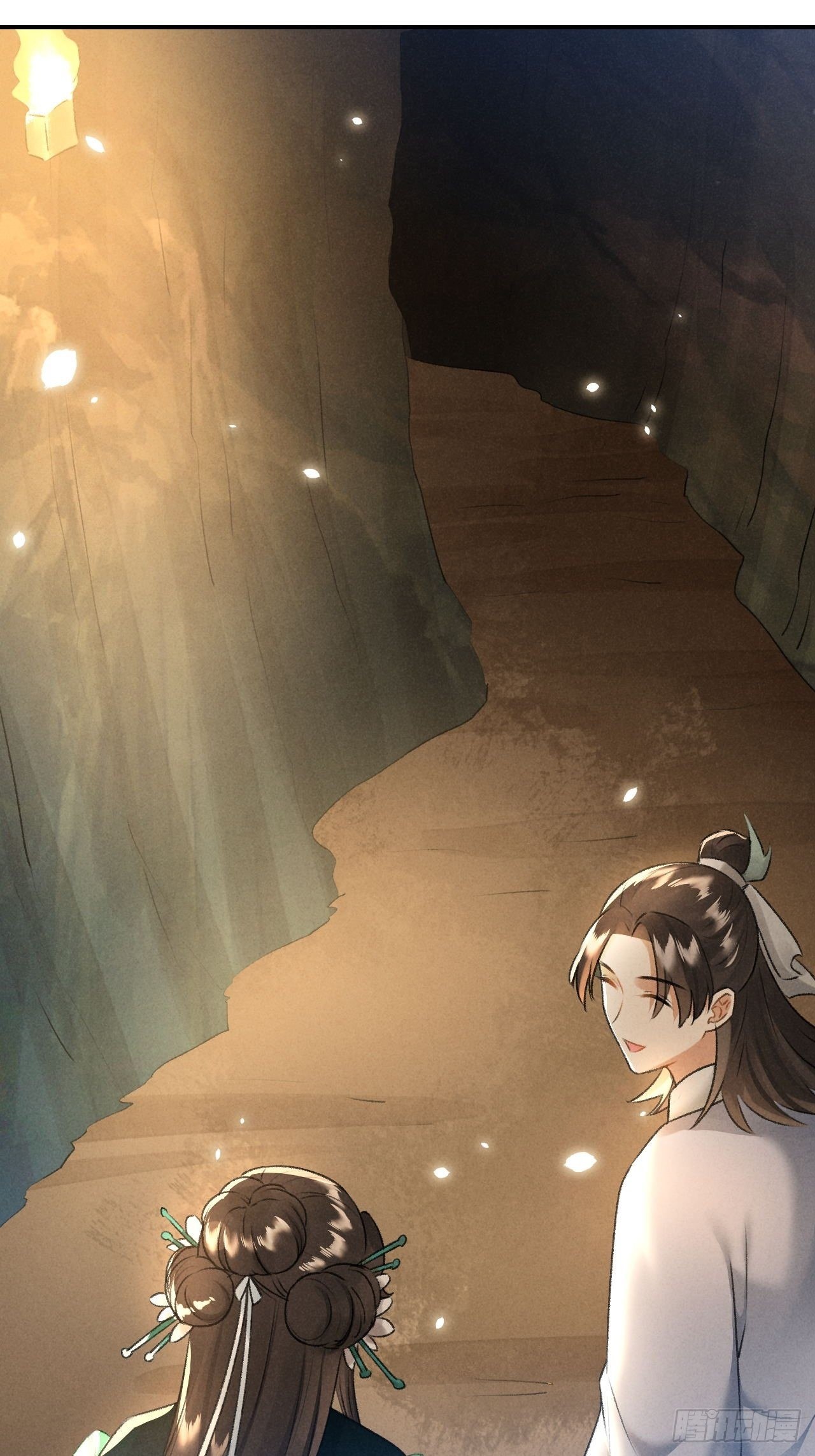 第14话 秘籍6