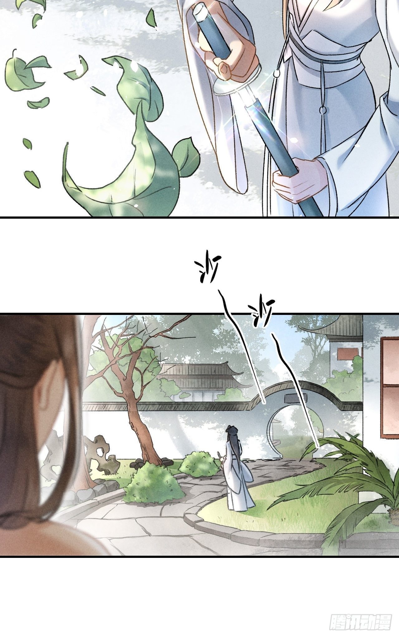 第6话 裂海玄鲸7