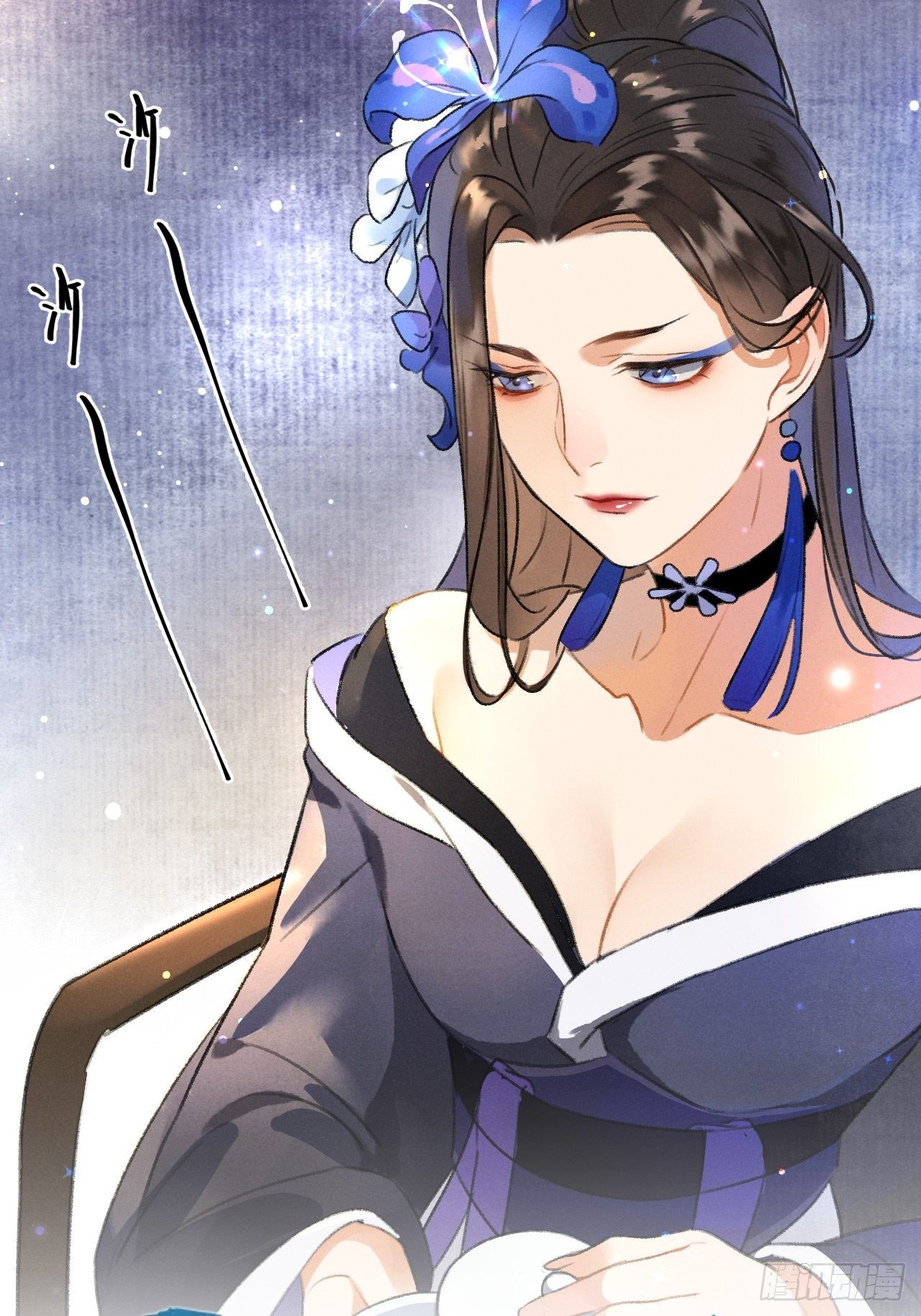 第4话 不速之客1