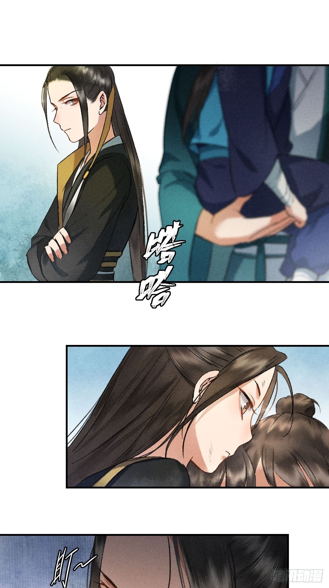第2话 药师岭25
