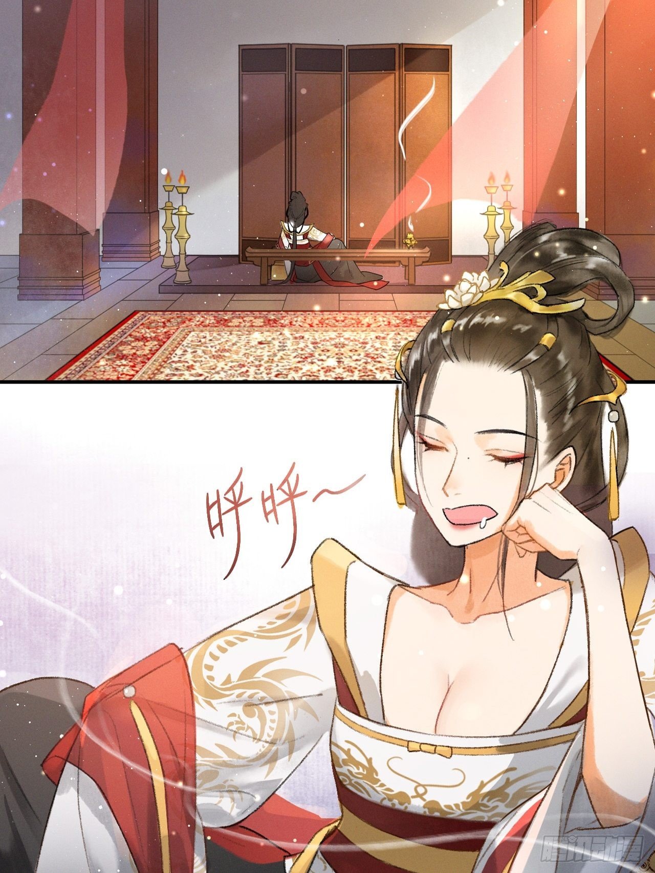 第1话 渔樵阁3
